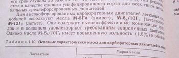 IMG_20240611_160511.jpg