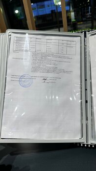 IMG_2898.jpeg