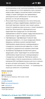 IMG_3024.png