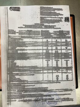IMG_3322.jpeg