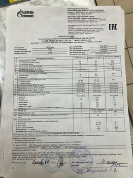 IMG_3323.jpeg