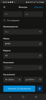 Screenshot_20240619_085018.jpg