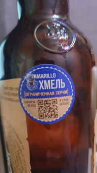 image.thumb.png.d35642a6e3c7ff158a7334df751c67bf.png
