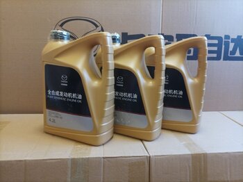 Mazda Engine oil 0W-20 API SP 79462-79463 1.jpeg