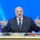 БелыйРус