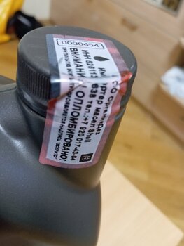 IMG_20240729_220932.jpg