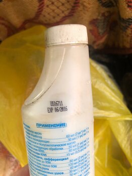 IMG_5160.jpeg