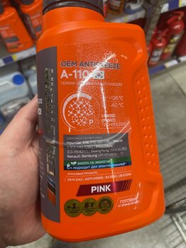 1584194602_image0(1).thumb.jpeg.a58203b6364f8febde674501774b417c.jpeg