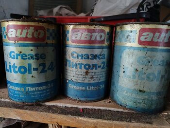 1d4fd846-ae13-4042-9fef-4e83a1e98c56.jpg