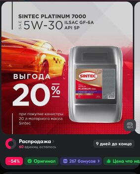 44471AB5-63F0-4851-A92B-6AFEA6541822.thumb.jpeg.8a04a70fc612ee8cba52f30a19173ec0.jpeg