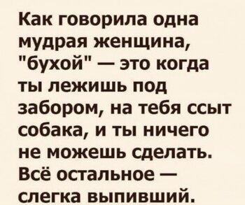 67.jpg