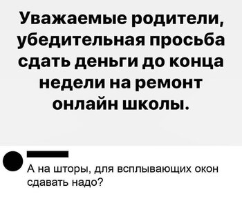 85.jpg