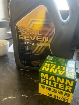 IMG_0387.jpeg