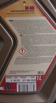 IMG_20240813_095000.jpg