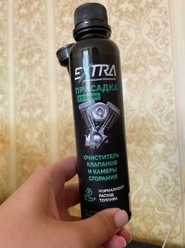 IMG_7314.thumb.jpeg.93c6a667ee56758cf71950f048a9690f.jpeg
