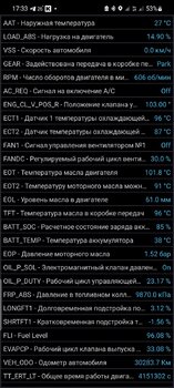 Screenshot_20240827_173335.thumb.jpg.f72344930be8679a1eb09705e521ff65.jpg