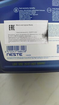 92eabff9-1745-49e6-8ea9-da53e8f78b0d.jpeg