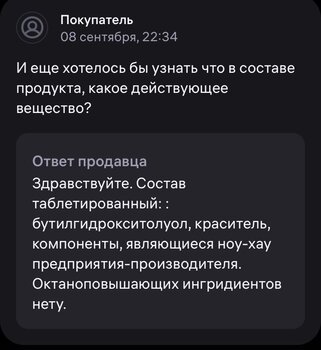 IMG_5897.jpeg
