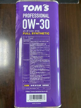 TOMS Professional 0W-30 API SP ILSAC GF-6A 2.jpeg