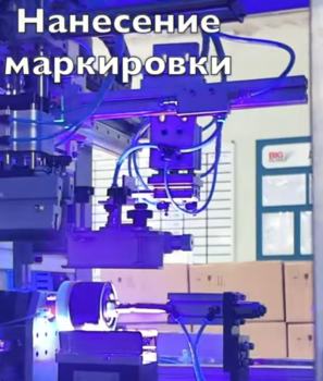 Снимок экрана 2024-10-15 203650.png
