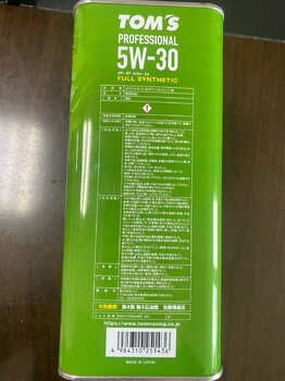 TOMS Professional 5W-30 API SP ACEA C3 2.jpeg