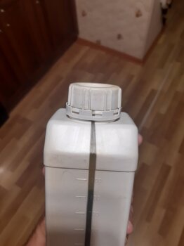 Castrol XLR 15W-50 API SF 3.jpg