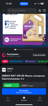 IMG_0013.png