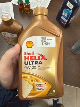 IMG_0406.jpeg