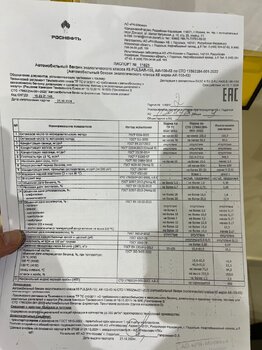 IMG_1741.thumb.jpeg.54e7b909961a9aa46c90b9136586a1a0.jpeg