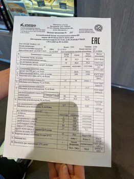 IMG_2302.thumb.jpeg.e9a40d86675a0d81ac3b3ffbd95ee440.jpeg