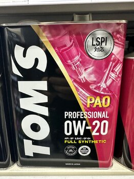 IMG_4106.jpeg