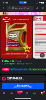 IMG_5052.png
