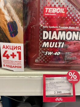 IMG_6467.jpg