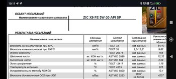 Screenshot_2024-10-17-10-11-50-707_com.android.chrome.jpg
