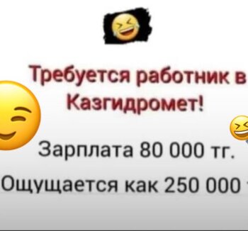 e4bbe9c3-3699-42d7-a7dc-f230fb146ac6.jpeg