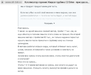 Мани.png