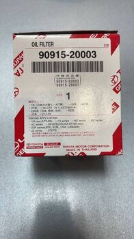 1659673642115_bulletin.jpeg