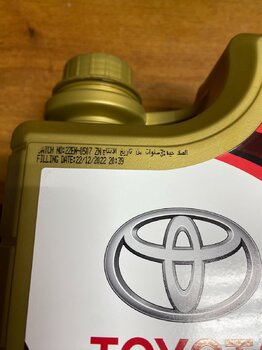 Toyota Motor Oil 0W-20 SP GF-6A 3.jpeg