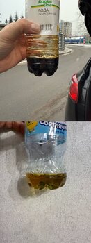 IMG_0541.jpeg