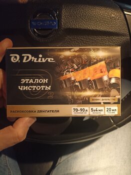 IMG_20241027_173941.jpg