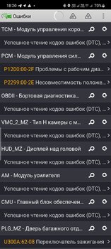 Screenshot_20241108_182043.thumb.jpg.e04a7f67a5702e154e1db41c2f9dceff.jpg