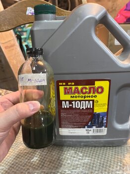 IMG_8482.jpeg