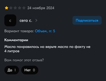 IMG_9520.jpeg