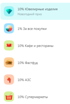 image.thumb.png.d230eb6885caa70c4819fc0faf672f9f.png