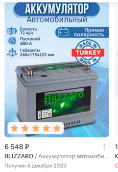 726696104_.thumb.png.a8f24d55b834f452cd3cc2308f53d9c5.png