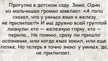 82.jpg