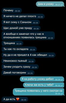 86.jpg