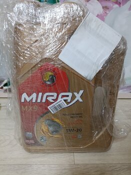 IMG_20250113_205047.jpg