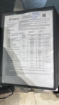 IMG_5469.jpeg