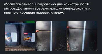 IMG_9515.jpeg
